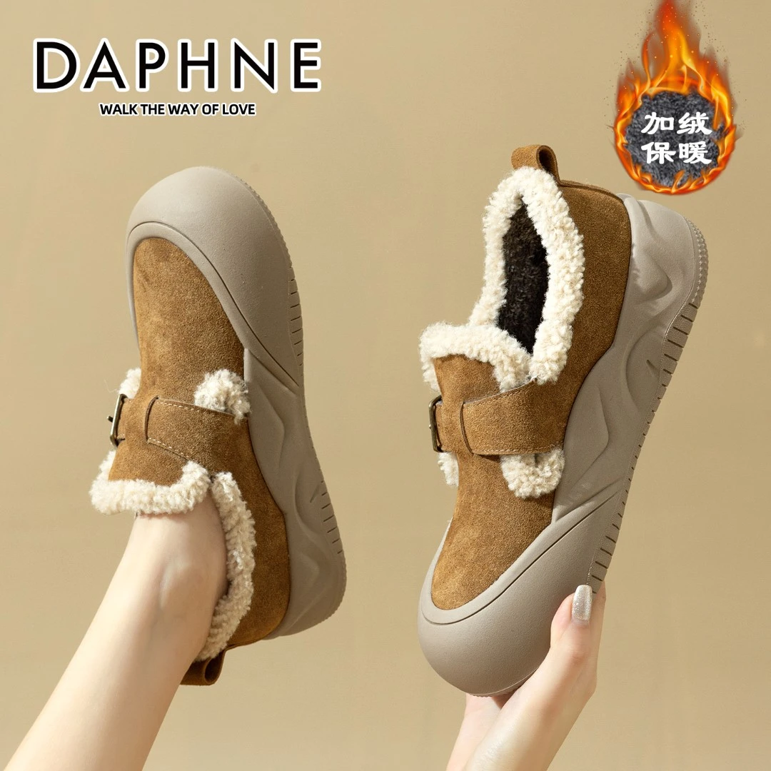 达芙妮厚底丑萌勃肯鞋女鞋2025冬季爆款加绒鞋子网红百搭雪地靴女