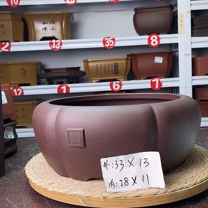 紫砂花盆你在一起