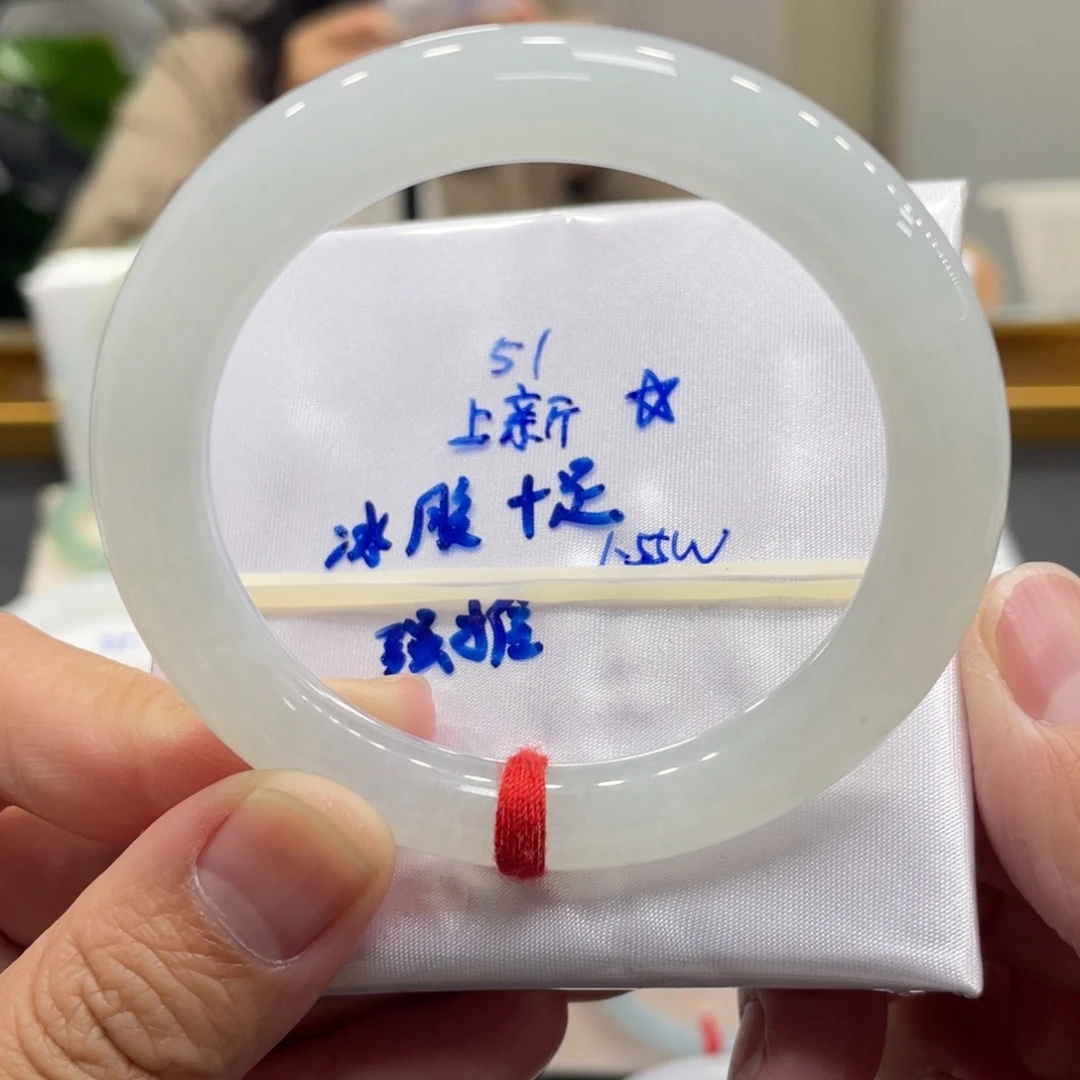 翡翠未镶嵌手镯翡翠