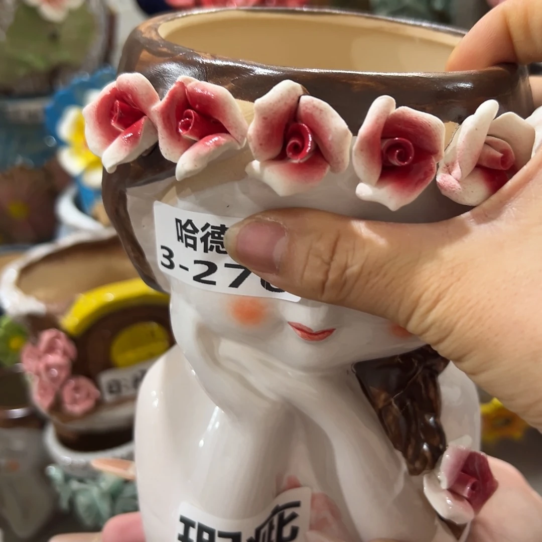 瑕疵3276 满18.8米包邮 发货