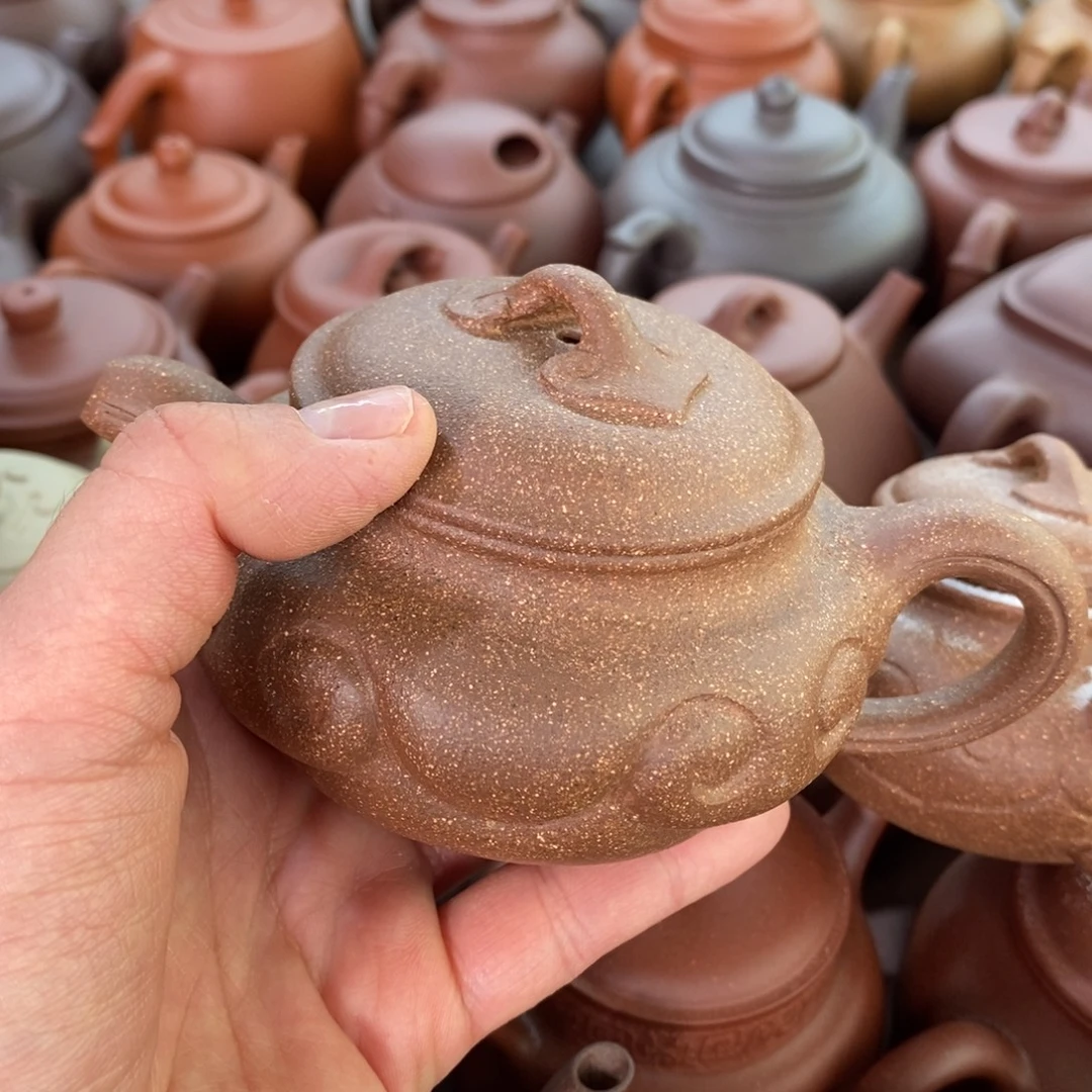 L***y茶壶紫砂dfghhbbnnn