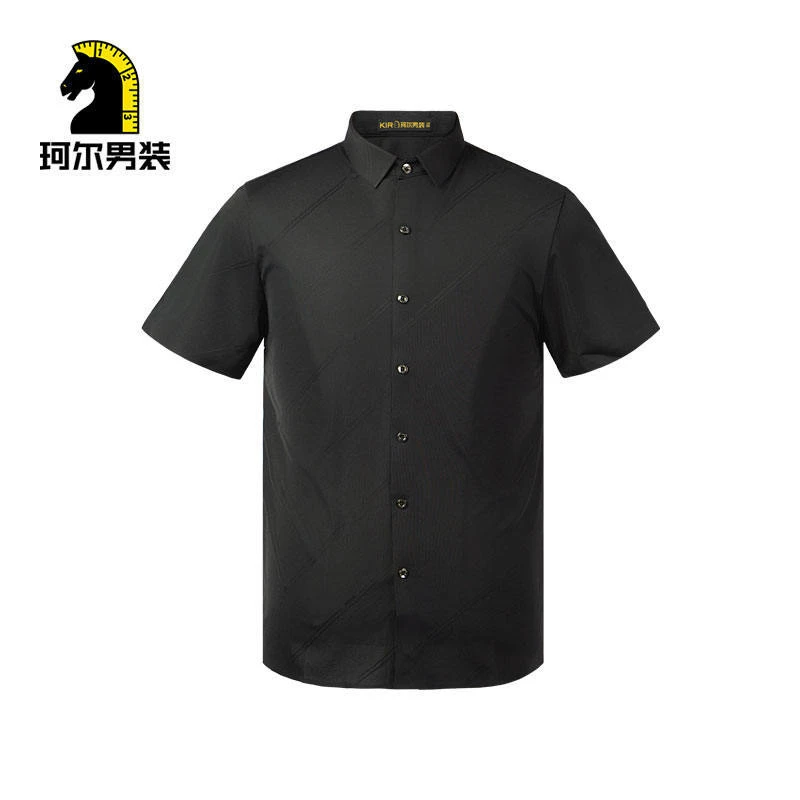 珂尔【锦氨四面弹】夏季黑色短袖衬衫暗纹休闲冰爽透气XCD52448