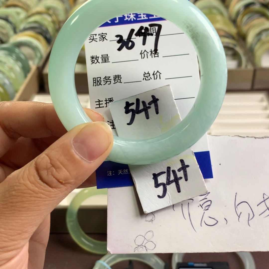 蛇纹石玉未镶嵌手镯3647