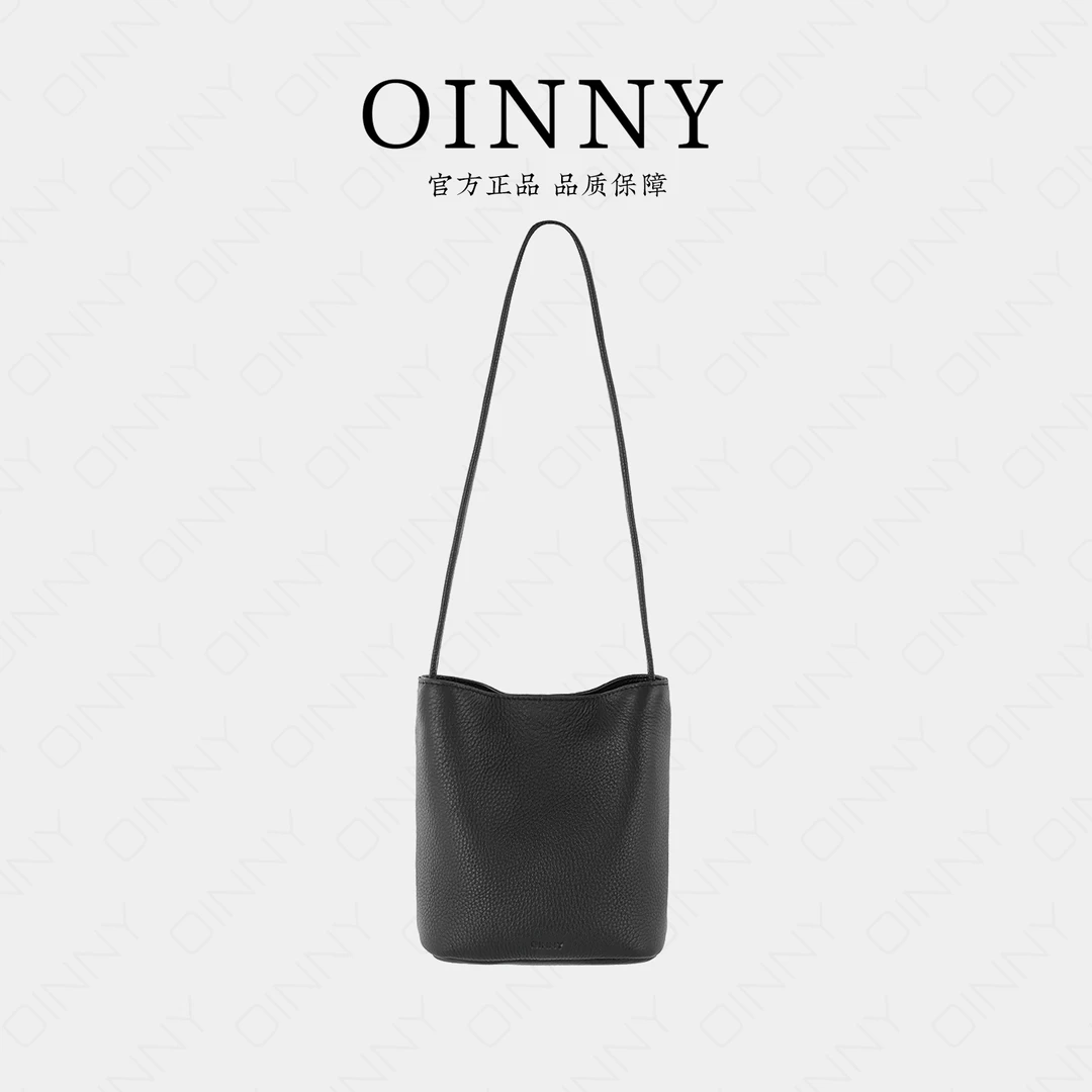 【Oinny】小众设计极简百搭牛皮水桶包1056-