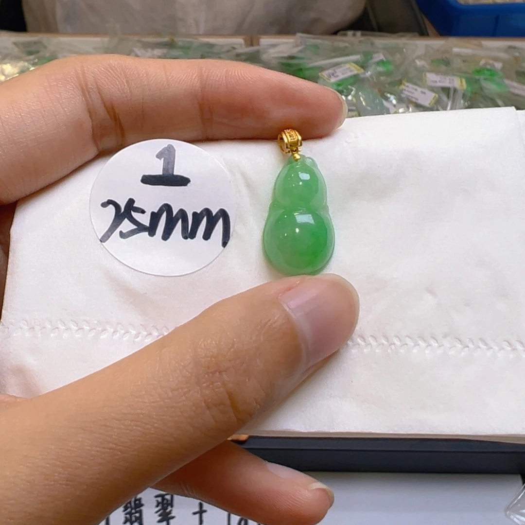 吊坠(不含链)18K金镶嵌翡翠