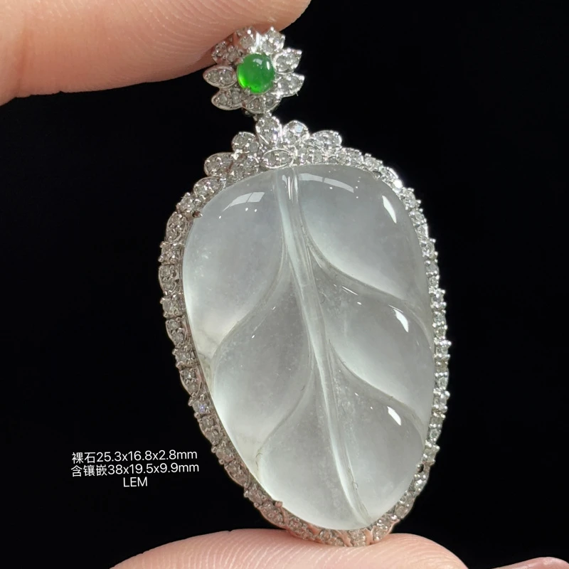 18K金镶嵌缅甸天然翡翠A货白冰叶子吊坠LEM (下单咨询客服）