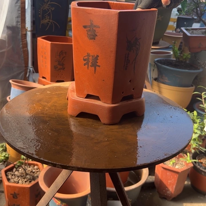 宜兴紫砂花盆花盆红如意六方加拖小