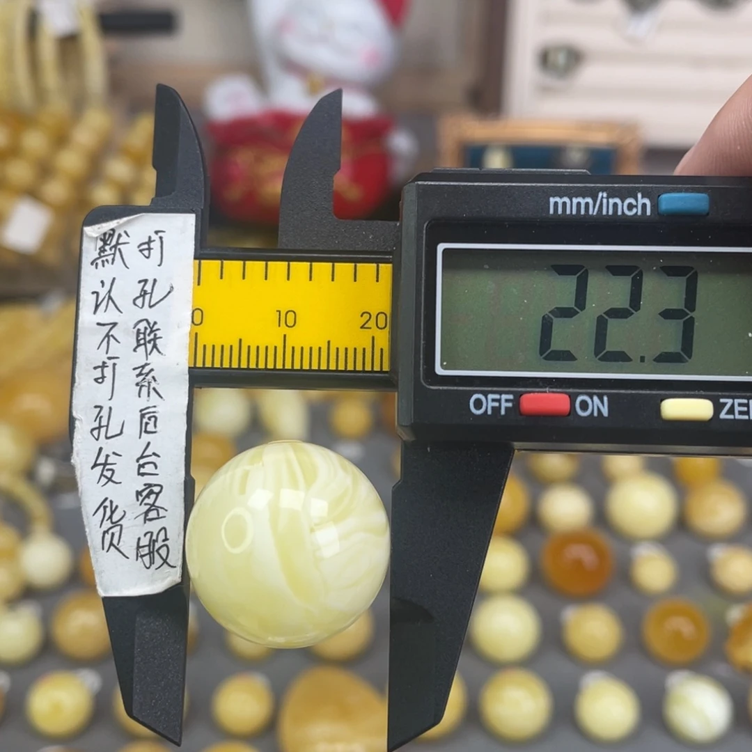 蜜蜡未镶嵌裸石80