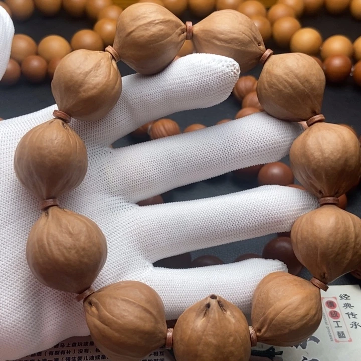 橄榄核手串/手链2.5四花