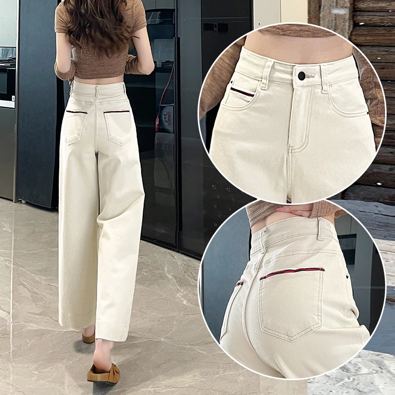 米白色国潮刺绣直筒牛仔裤女2025秋季新款设计感小个子九分烟管裤