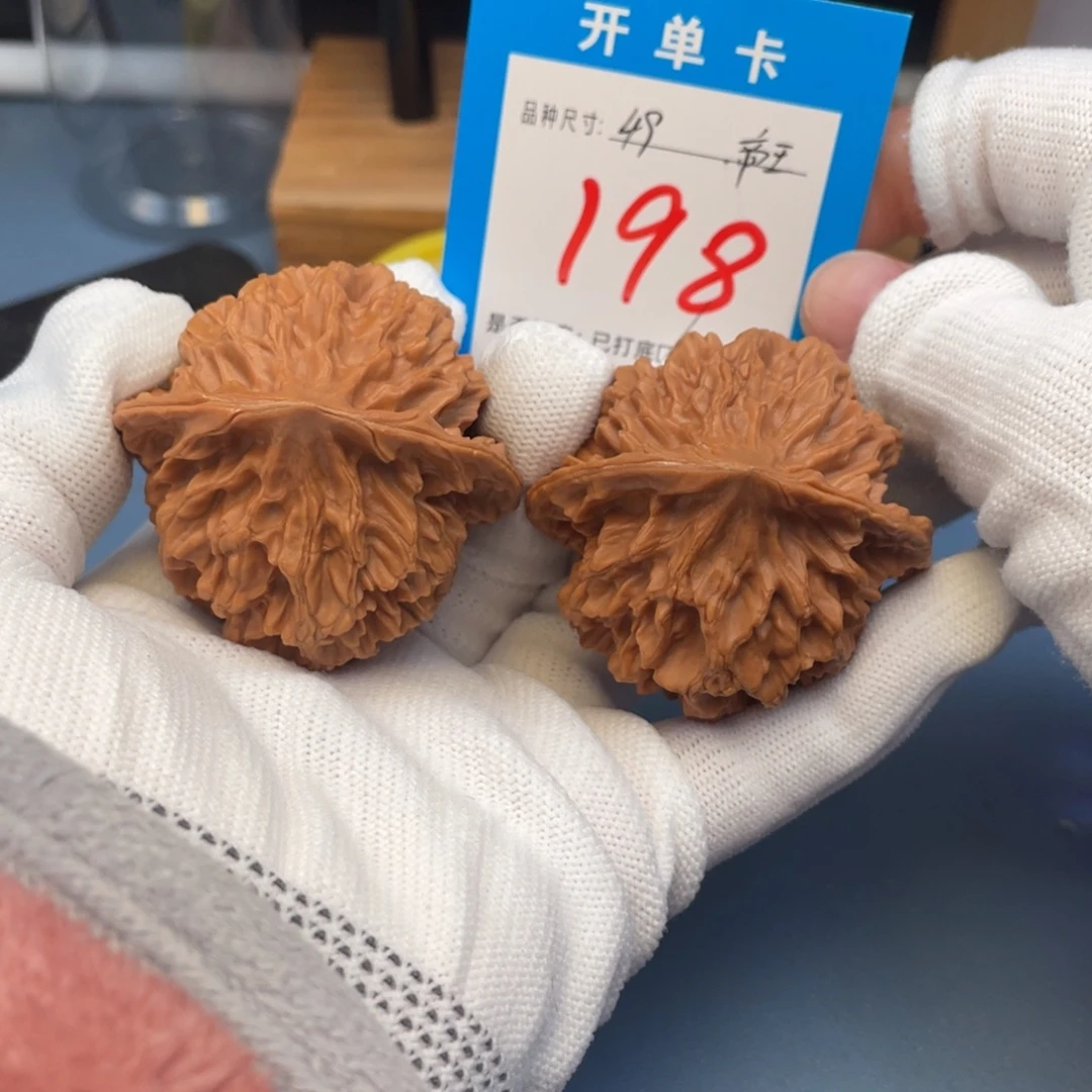 核桃文玩核桃白狮子