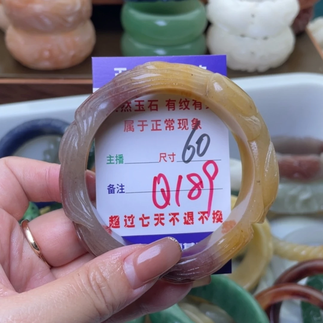 【闪购商品】未镶嵌手镯（圆镯）石英质玉
