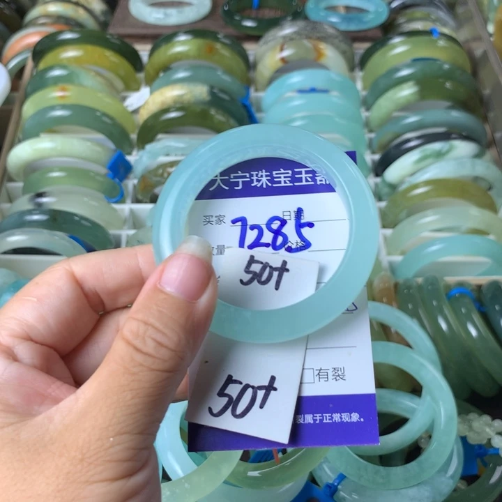 未镶嵌蛇纹石玉手镯7285