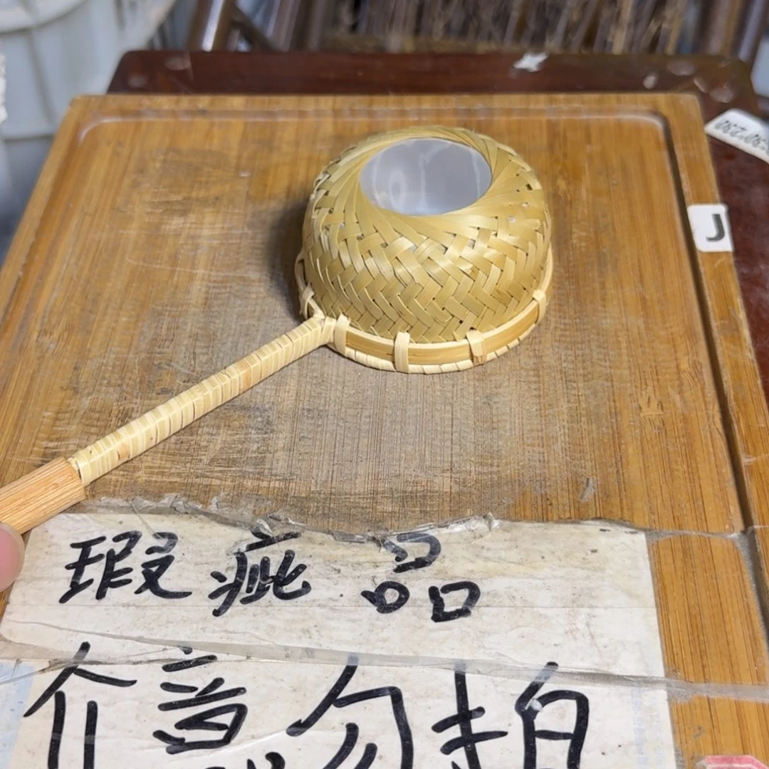 微瑕疵介意勿拍陶瓷器皿M866