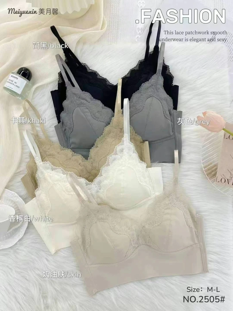 《25》法式内衣蕾丝杯美背舒适女士透气超薄性感聚拢无钢圈薄款