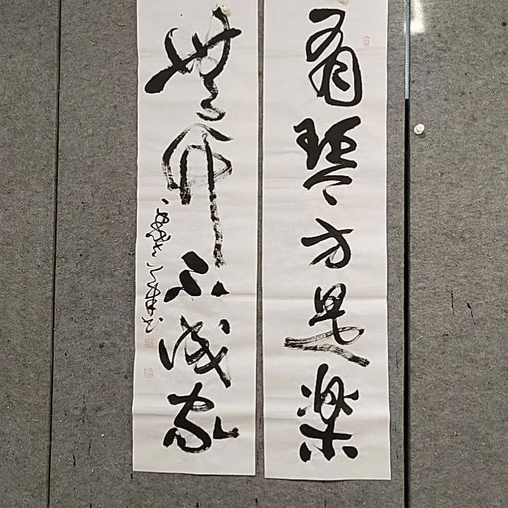 书法宋秉民。无竹不成家