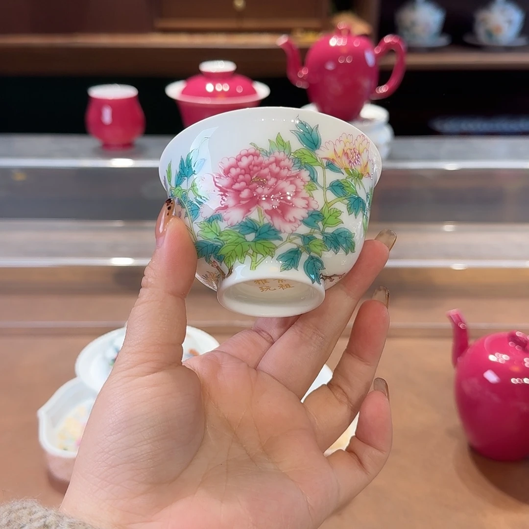 珐琅彩主人杯茶具茶具