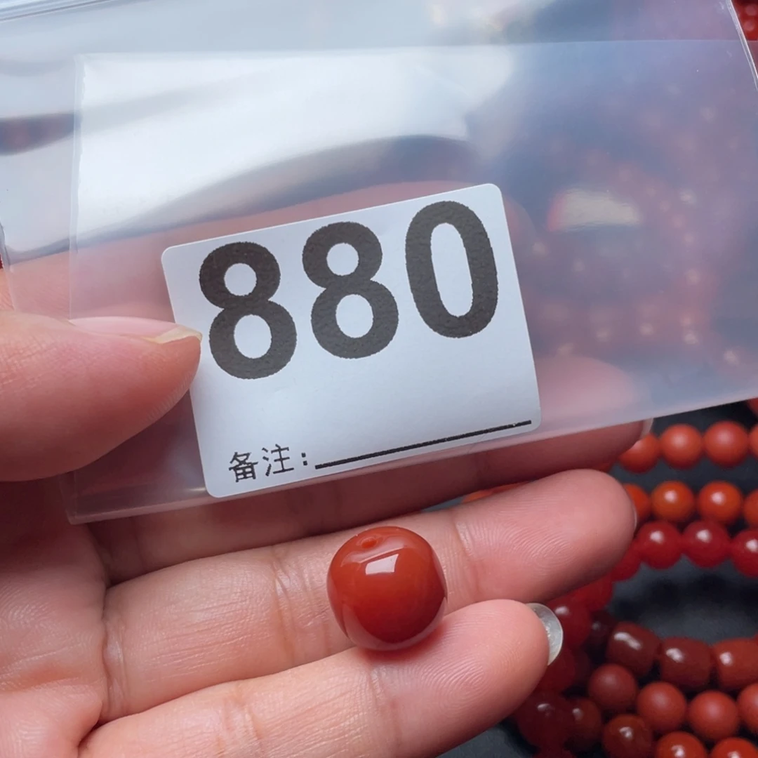 子***）手链未镶嵌南红玛瑙