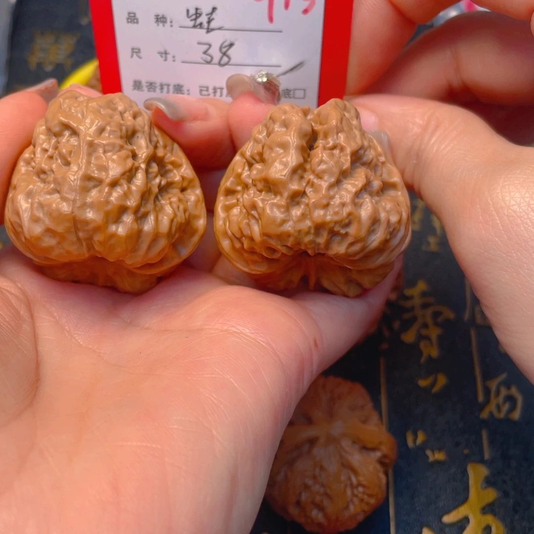 桃核吊坠文玩的好的