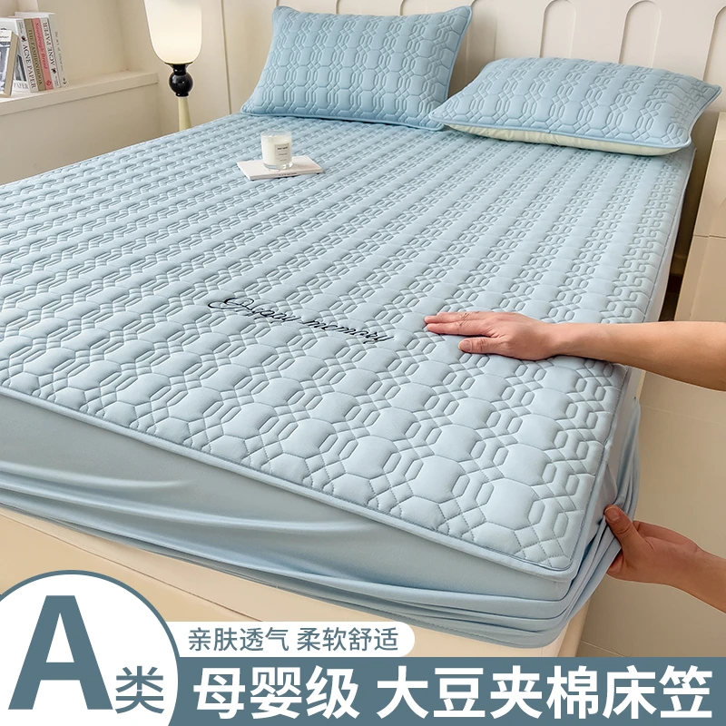 新款夹棉床笠亲肤加厚防滑床罩家用全包床套罩床垫保护罩四季通用