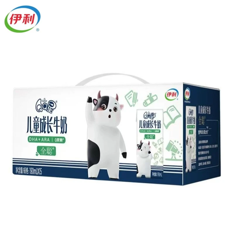 12月产伊利QQ星全聪型190ml*15盒儿童成长牛奶整箱学生送礼营养早餐奶