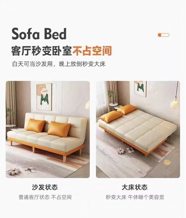 新款沙发北欧科技沙发床可折叠多功能简易小户型客厅租房两用家用