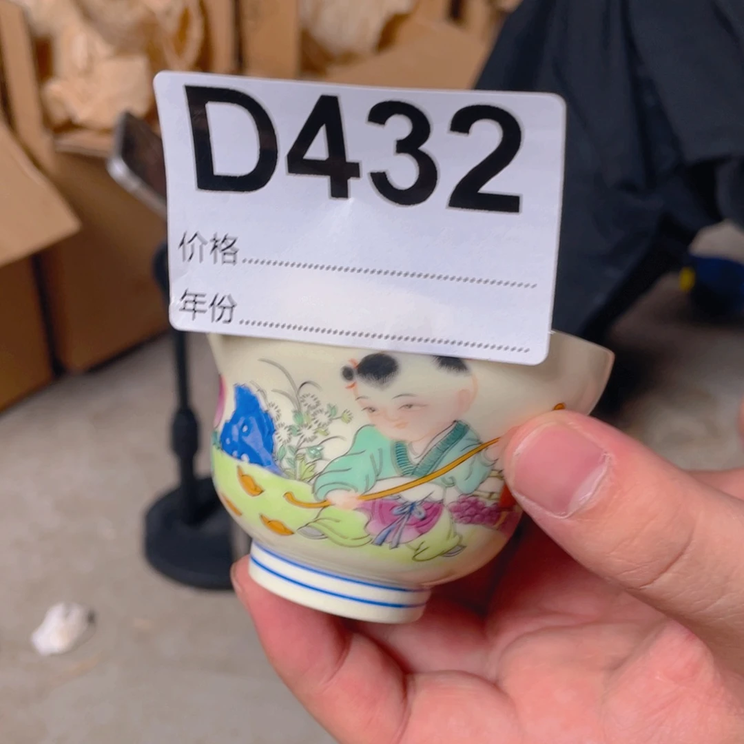 摆件D432陶瓷陶瓷陶瓷陶瓷