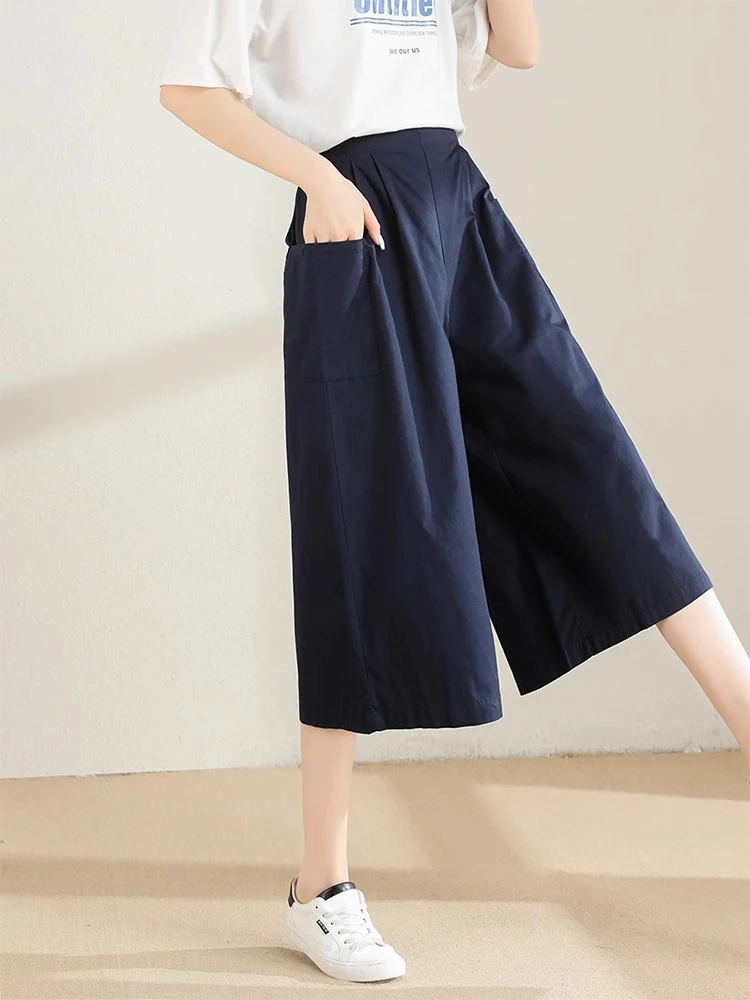 【长裤系列】挽..风 七分阔腿裤简约显瘦水洗棉休闲风洋气