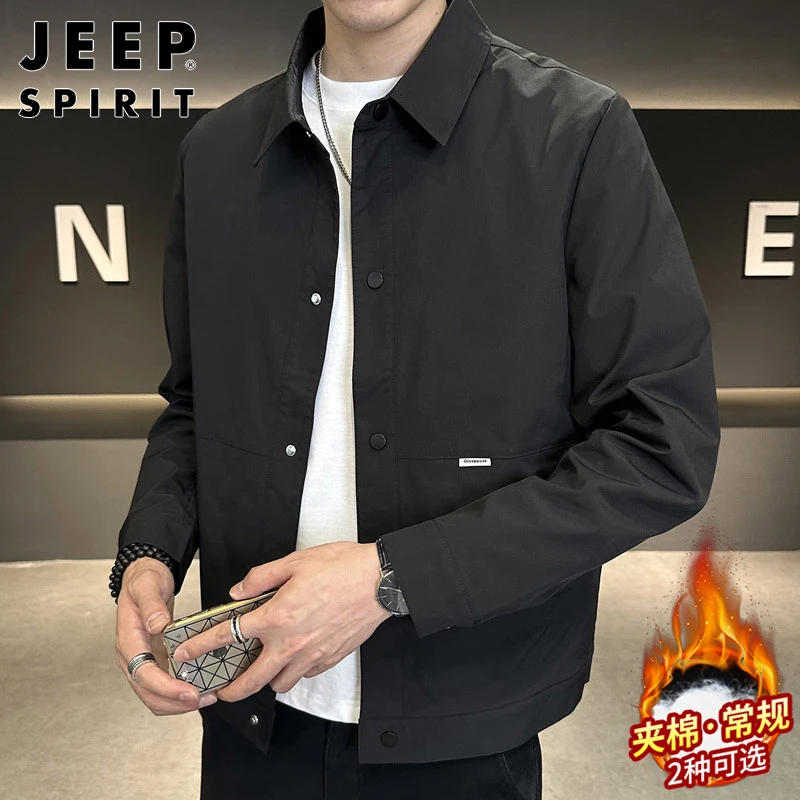 Jeep吉普夹克春秋男士新款潮牌修身休闲百搭韩版翻领工装青年外套
