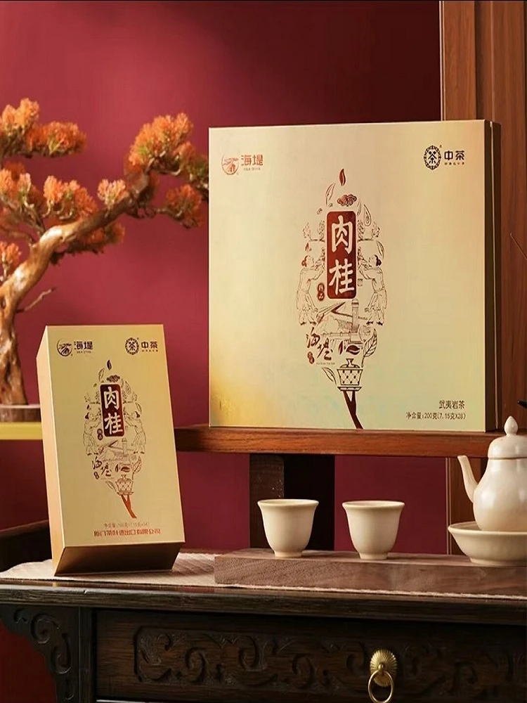 优惠中茶海堤茶叶AT676精品肉桂岩茶乌龙茶轻火岩骨花香