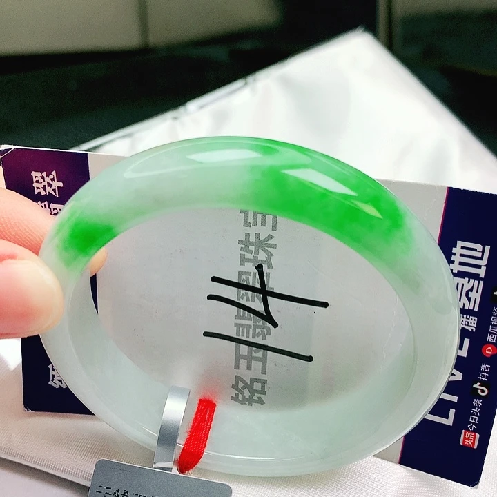 翡翠未镶嵌手镯缅甸天然a货翡翠手镯