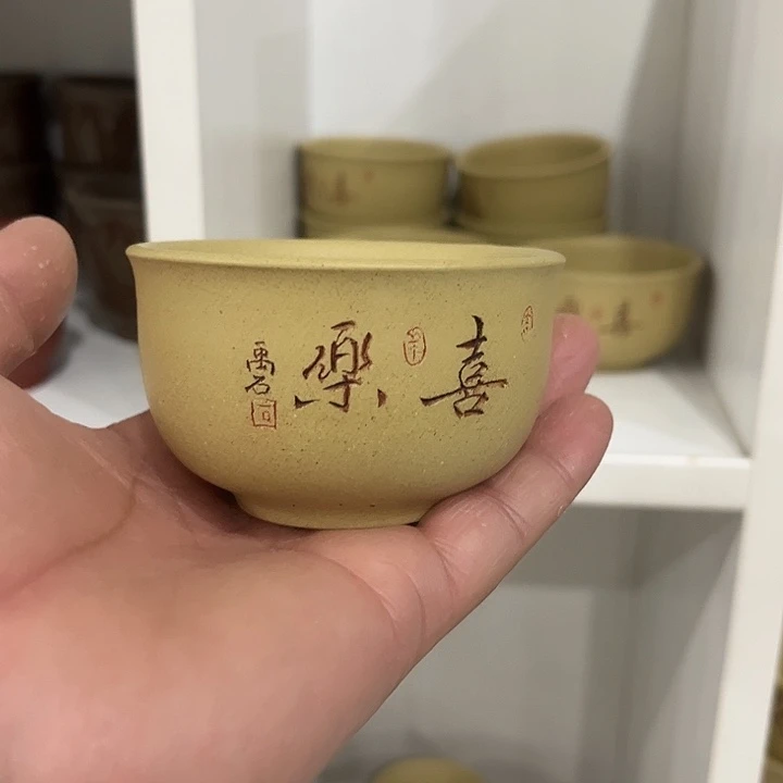 紫砂茶叶罐紫砂茶叶罐