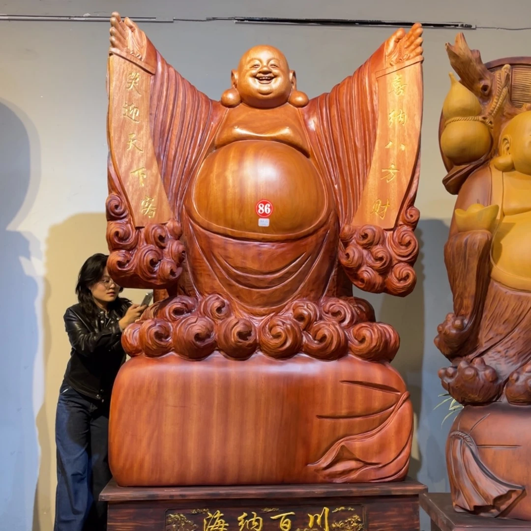 用***9花梨木类12235689007765799