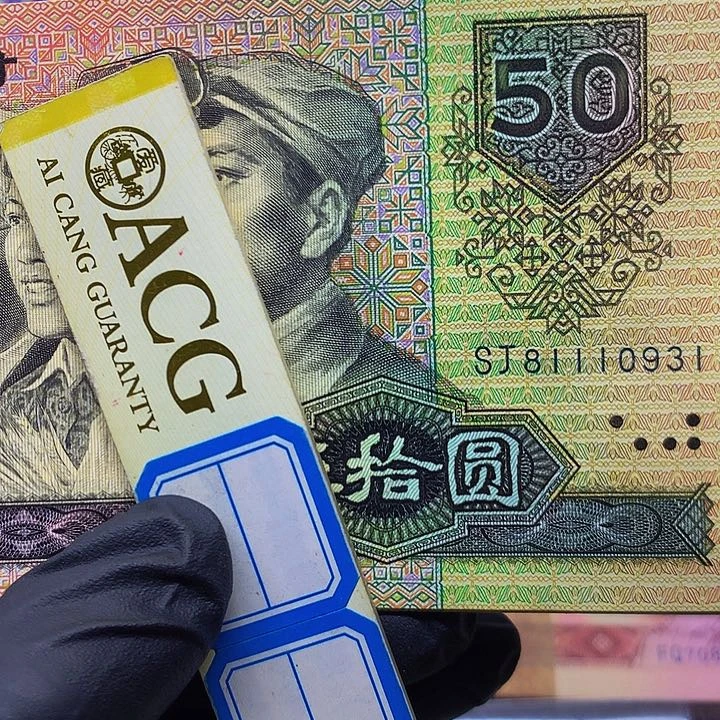 大*人9050标十豹子号一组