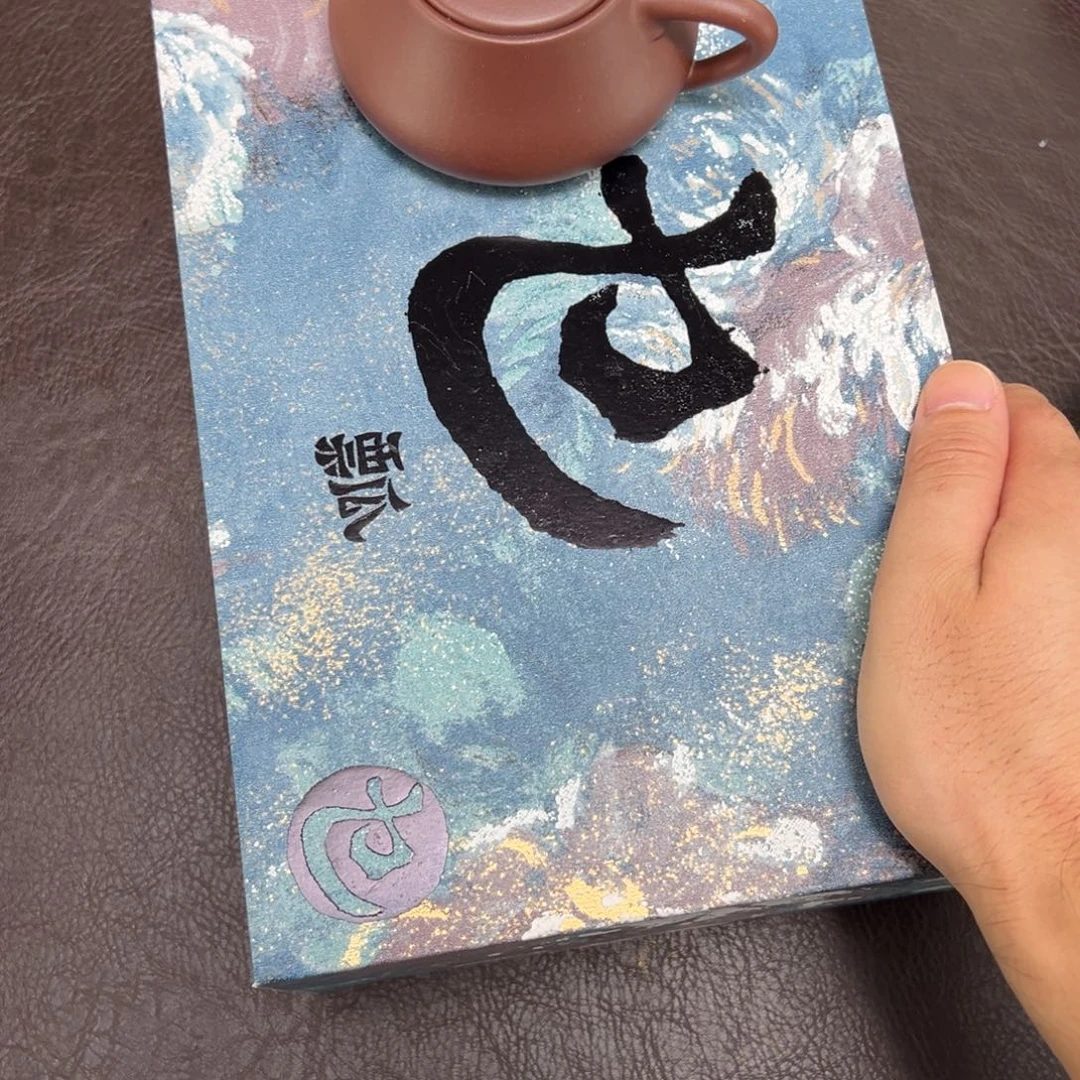 茶壶紫砂宜兴紫砂壶的制作