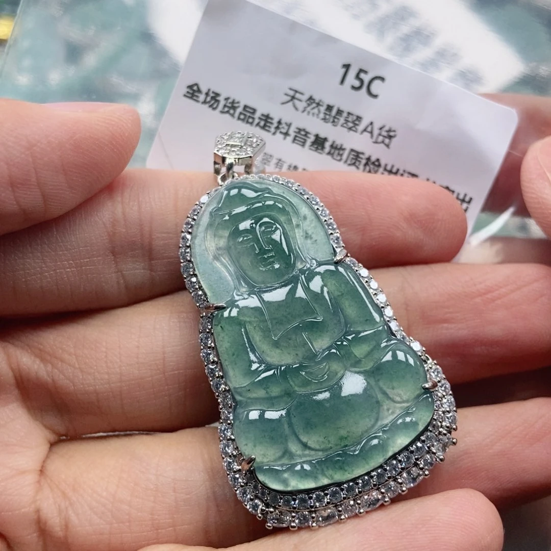 【闪购商品】翡翠未镶嵌吊坠(不含链)