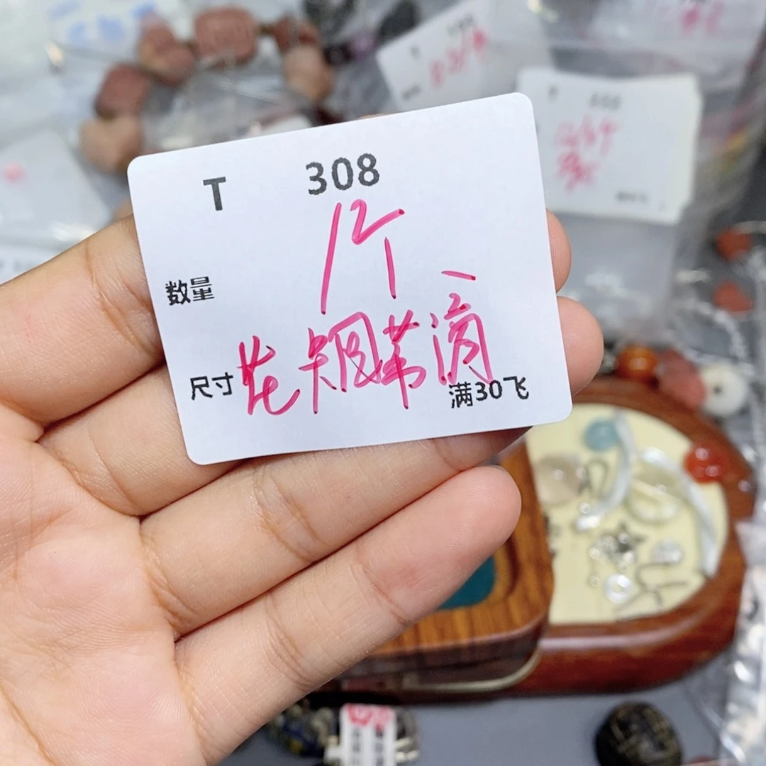 m***微银S925镶嵌颈饰水晶T308
