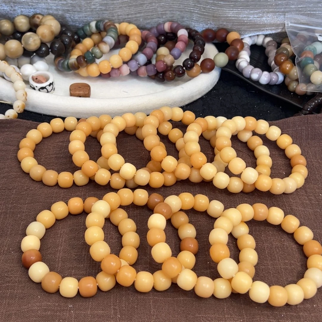 菩提根/象牙果吊坠奶黄包14