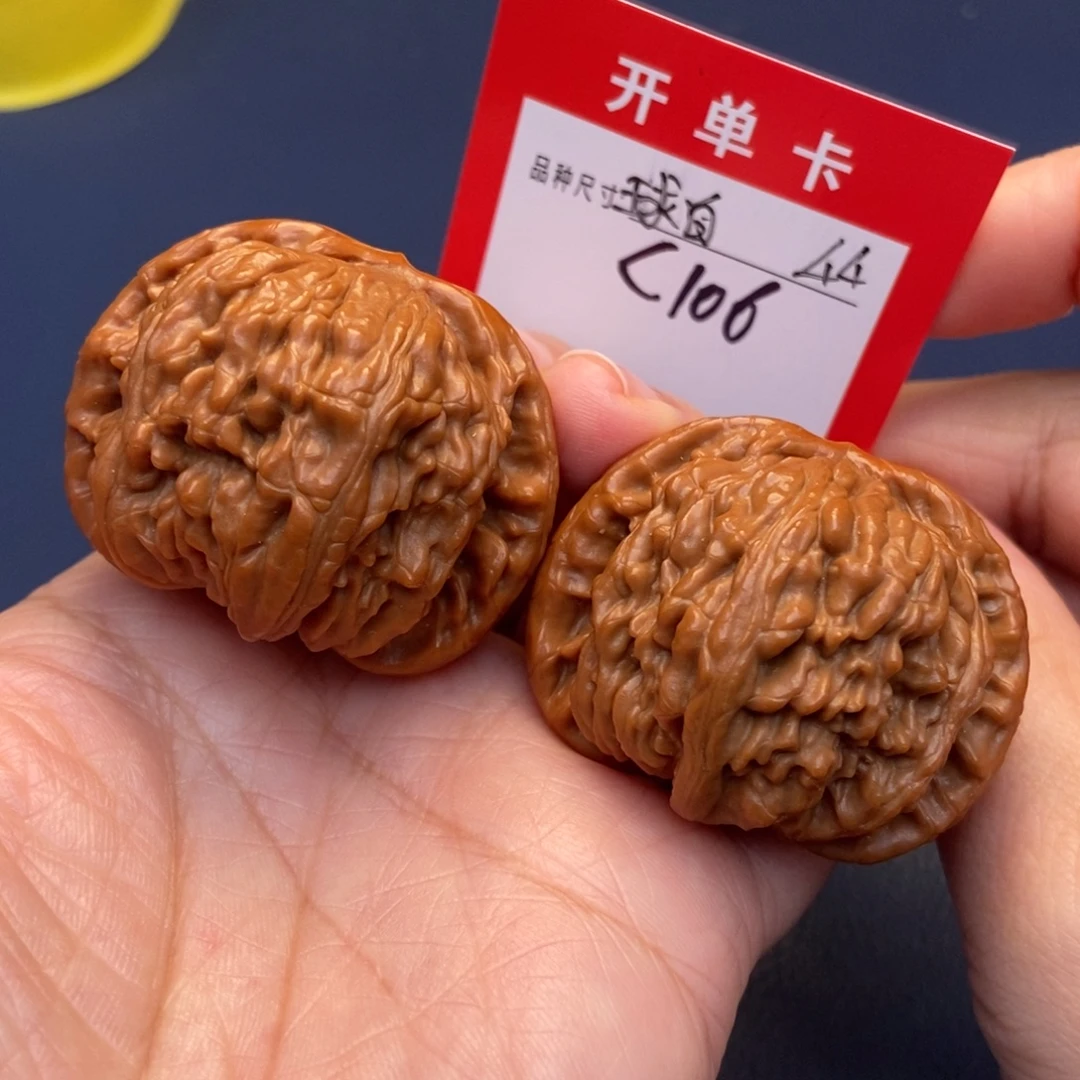 文玩核桃吊坠文玩核桃