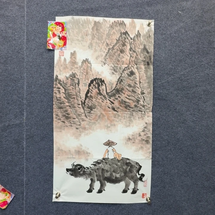 年画画画画画画画