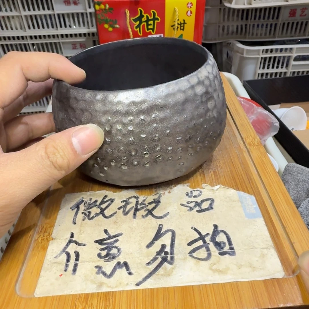 微瑕疵介意勿拍陶瓷器皿M600针眼介意勿拍