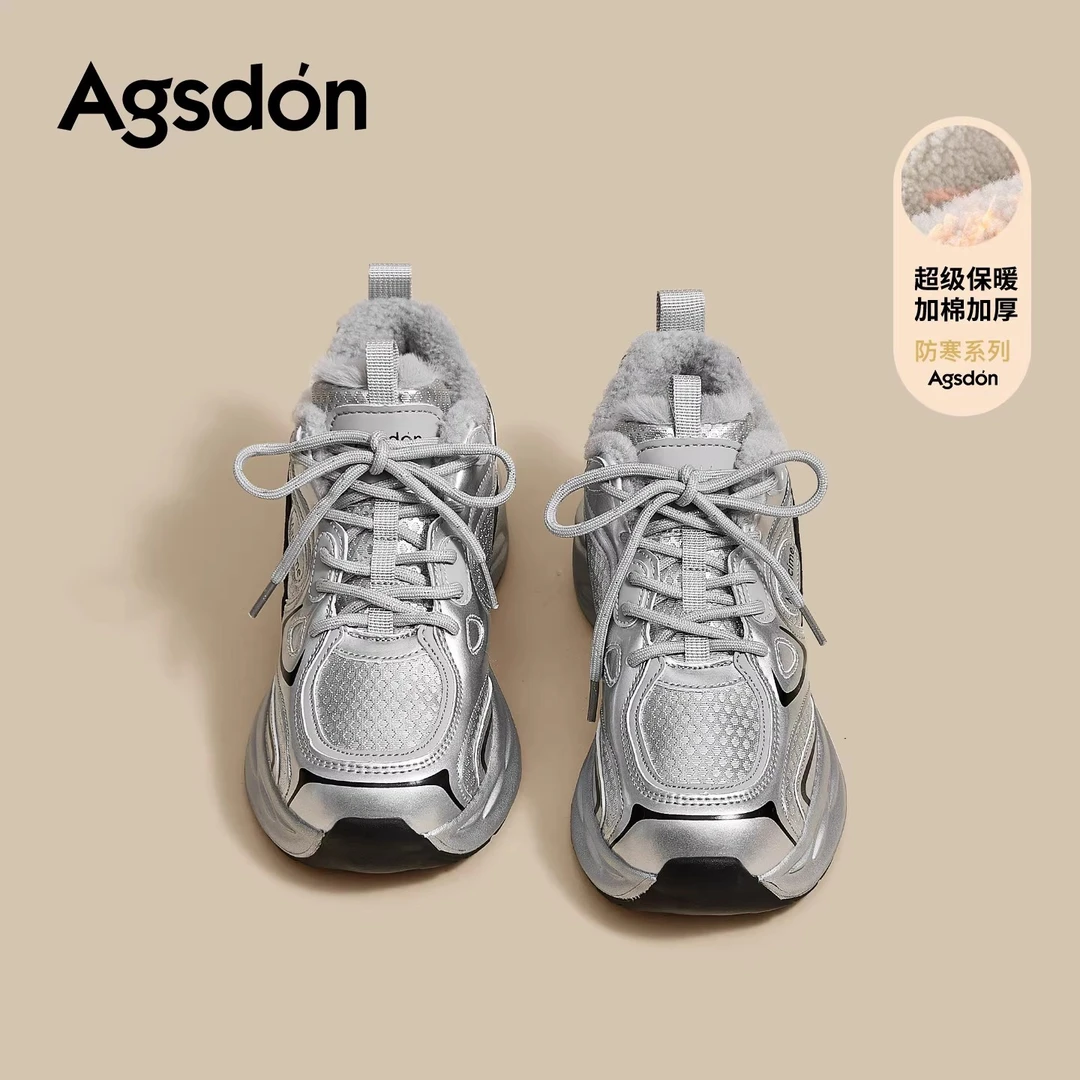 /奥古狮登加绒老爹鞋女2025新款冬季厚底增高保暖棉鞋运动休闲鞋Q
