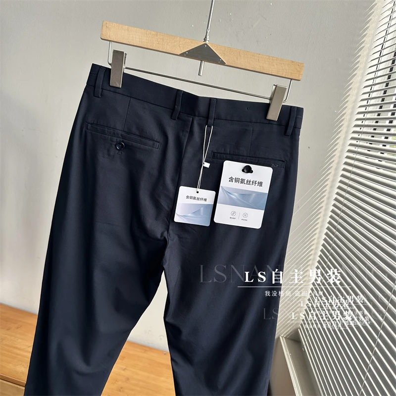 面料很牛！铜氨丝莫代尔！凉感弹力透气春夏薄款男商务百搭休闲裤