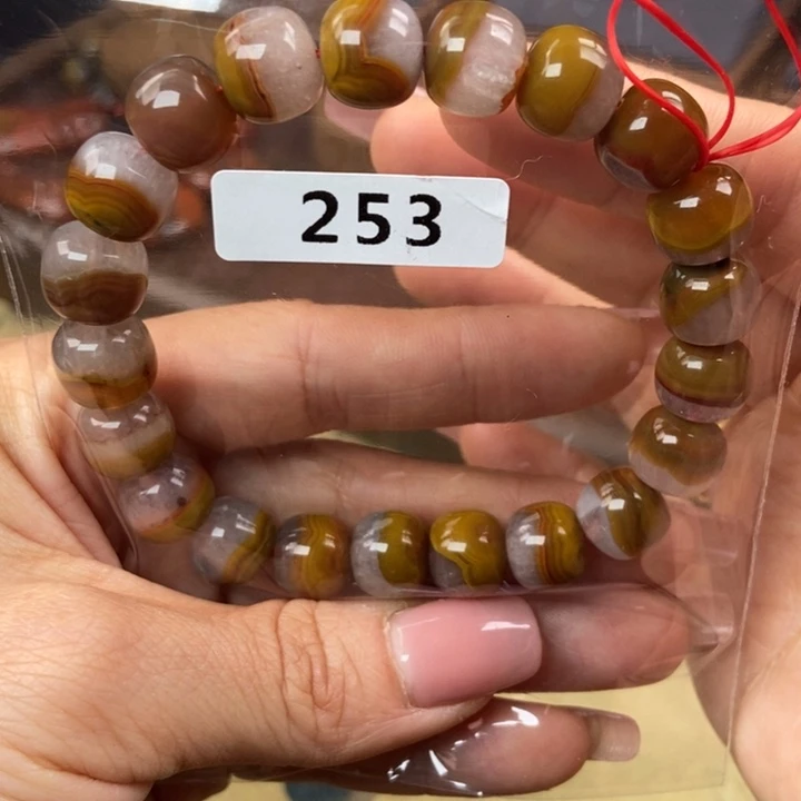 南红玛瑙未镶嵌手链