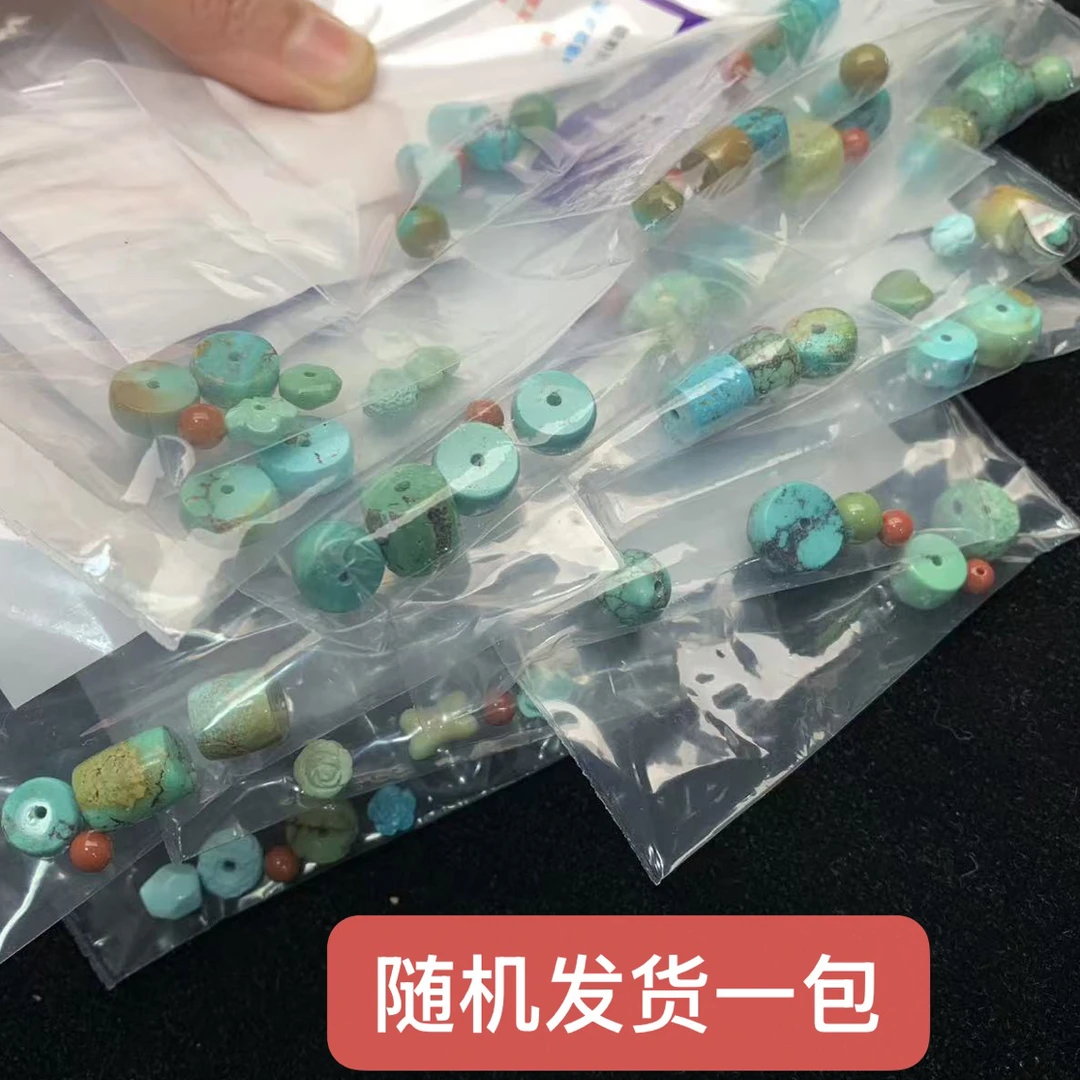 隔片 用于金刚文玩DIY配饰