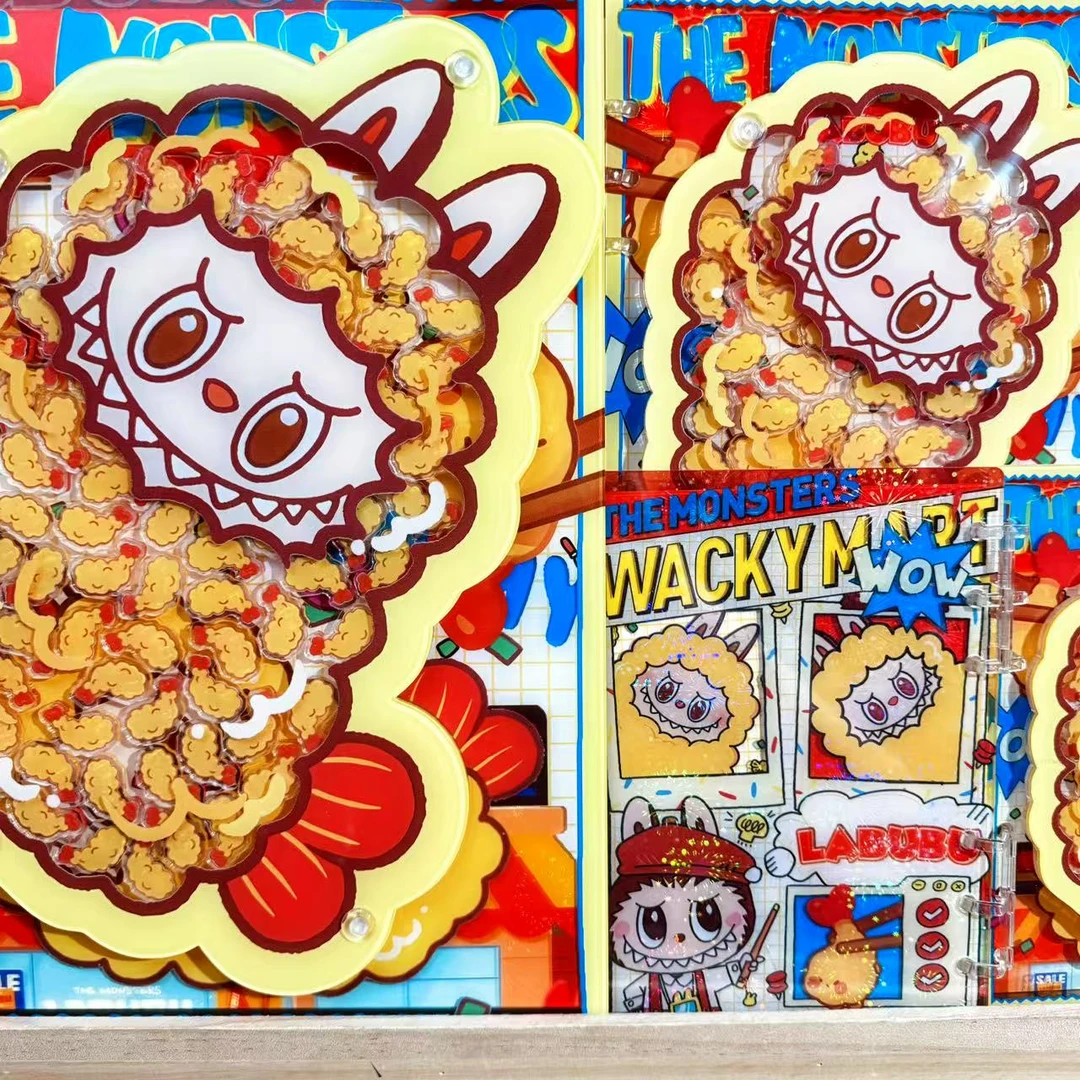 （异形炸虾布布高定摇摇本套餐）活页本手工DIY收纳盒亚克力