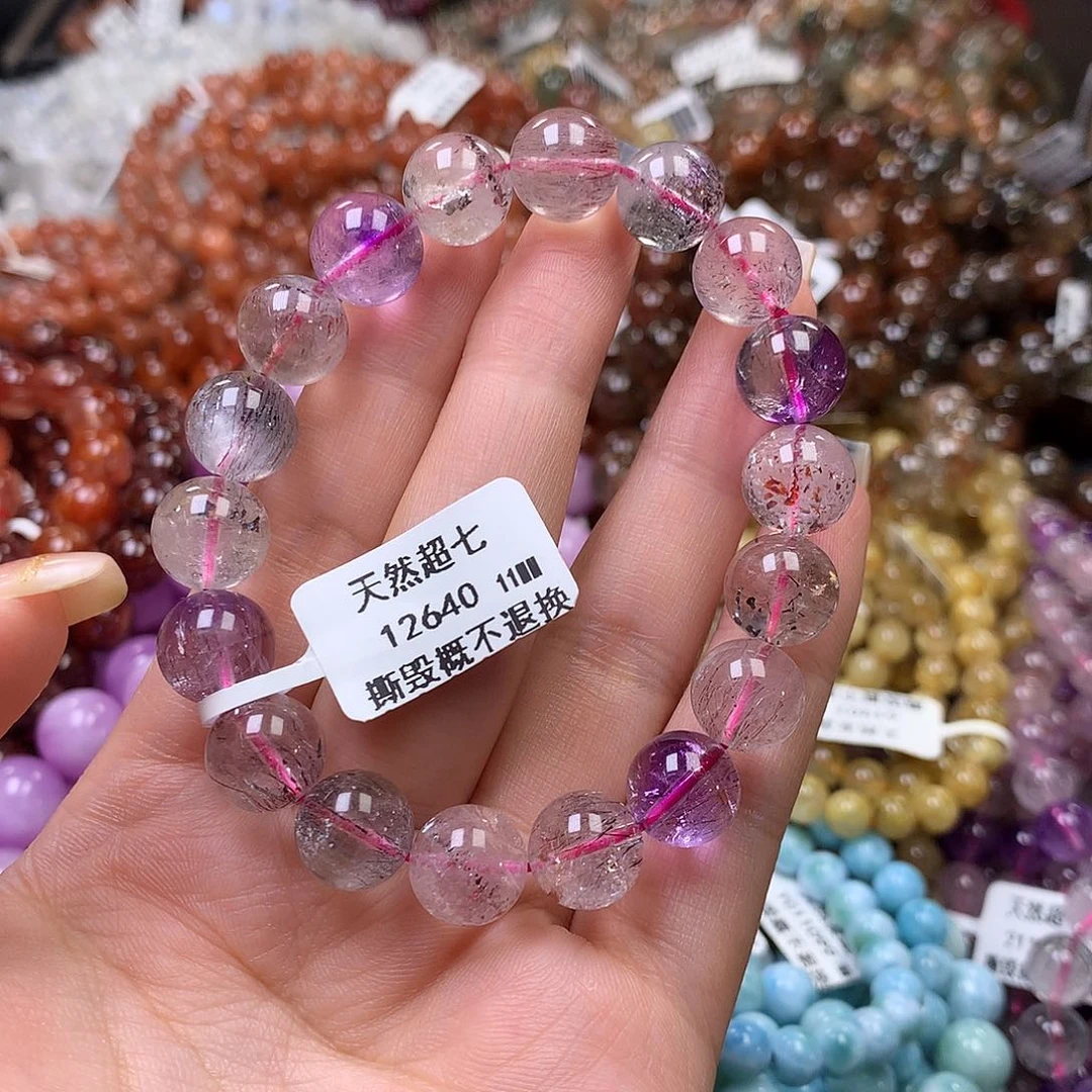 未镶嵌手链水晶，