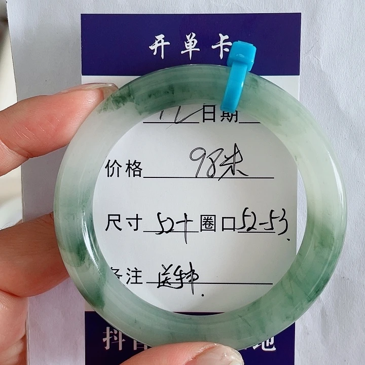 未镶嵌手镯石英质玉12