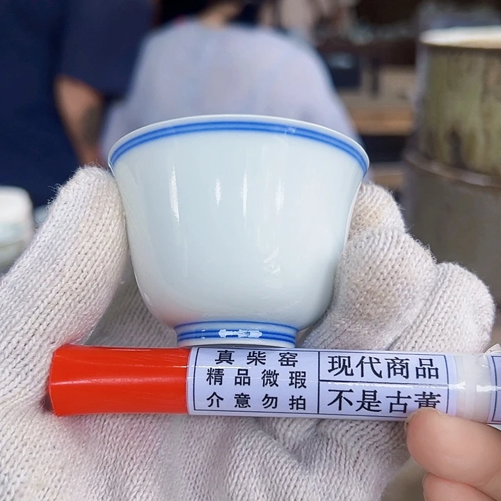 陶瓷艺术设计中心