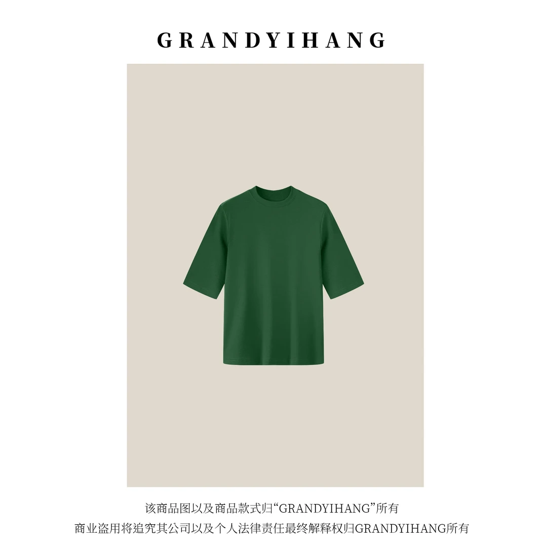 【艳姐推荐】夏季新款时尚百搭短袖T恤上衣23796